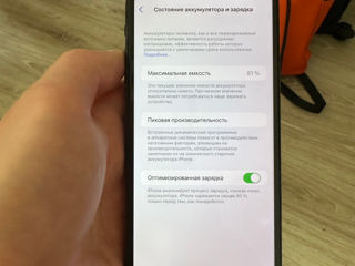 Iphone 11 pro max 256 gb foto 7