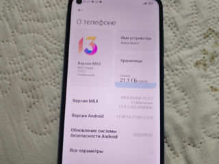 Продам Xiaomi redmi Note 9 6 на 128 foto 6