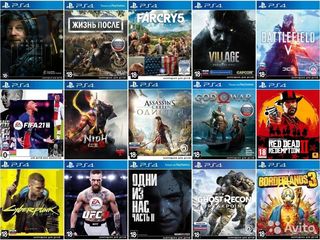 PlayStation 4 Pro + 20 игр(прошитый)
