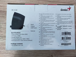 Genius SP-J120 foto 2