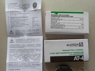 BFT.AN-Motors.Dorhan. пульт управления к автоматике для ворот. foto 3