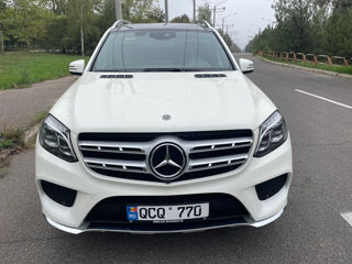 Mercedes GLS-Class foto 8