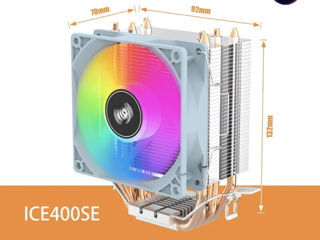 Ventilator pentru procesor nou din cutie heatsink cooler + cadou pasta termica foto 3