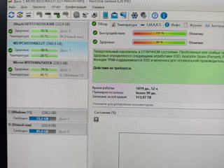 Твердотельный накопитель SAMSUNG V-NAND F320 3.2TB NVMe PCIeSSD foto 5