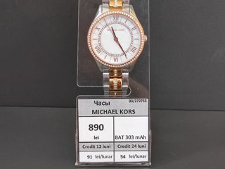 Часы Michael Kors MK-3979 foto 1