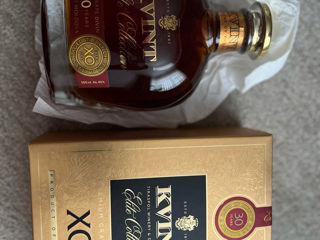 Kvint ,,elite collection30 ani extra xo old