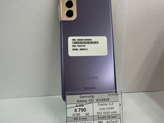 Samsung  Galaxy S21 FE   8/128Gb    4790lei