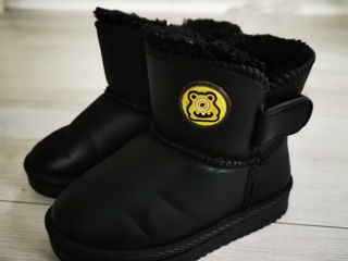 Ugg