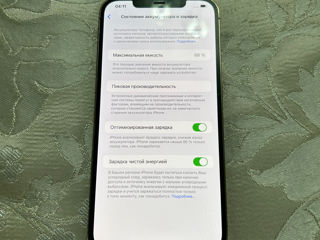 iPhone 12 Pro Max 128gb foto 3