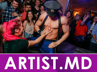 Selecție profesională: striptiz, striptiz barbatesc. Striptease feminin în Moldova! La petrecere! foto 7