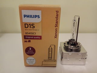 D1s D3s D4s Xenon.d1s Philips+150%,d1sosram Cbi+20%,d3s Osram Cbi+20%,d1s D3s Philips Osram-standard foto 2