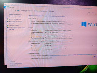 HP i3 6100/8 RAM DDR4/ SSD 120 gb! foto 2