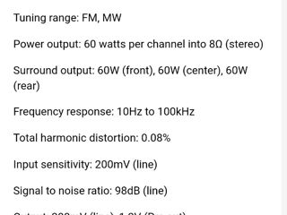 Denon AVR-1601 фото 3