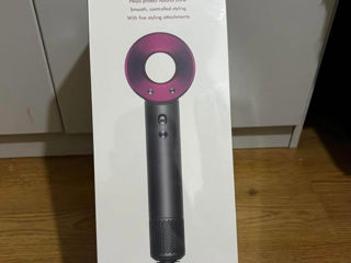 Dyson Supersonic (sigilat)