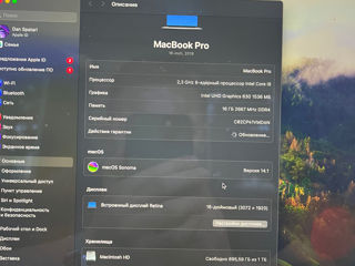 MacBook Pro 2019 foto 7