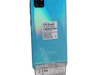 Смартфон Samsung Galaxy A51 128 GB