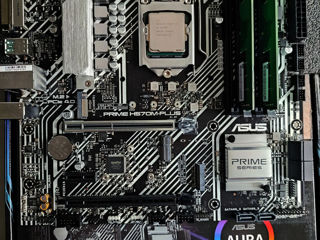 Socket Intel Lga1200 / Asus H570m-plus