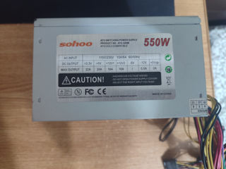 Блок Питания Sohoo 550w