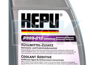 Antifriz G11,G12,G12+,G13,Hepu-Germania,Agip-Italia,concentrat, foto 1