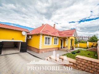 Tohatin! casă, 3 camere separate, euroreparație! 163 mp + 8 ari! foto 1