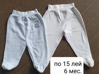 Одежда до 1 года foto 4