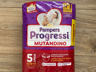 Pampers Nr. 5 (Botanica). foto 1