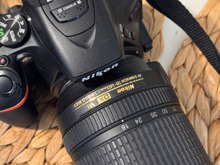 Nikon D5600 + объектив AF-S 18-140 мм f/3,5-5,6G ED VR. foto 4