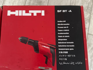 Mașină de găurit Hilti