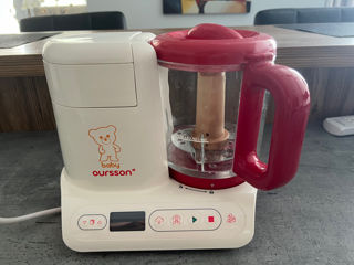 Aparat de gatit cu aburi si blender Oursson BL1060HGD/RD, 500 W, 0.95 l, Cream Soup Maker, Alb/Rosu foto 7