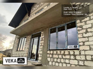 Двери и окна ПВХ  от Немецкого производителя  VEKA In Rate cu 0% foto 15