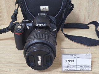 NIKON D3100   1990 lei