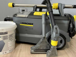 Аренда моющего пылесоса Karcher