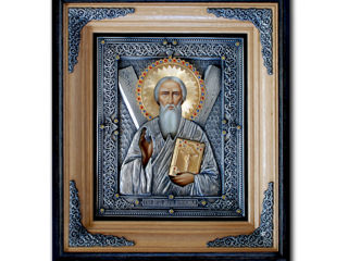 Icoana Sfântul Apostol Andrei