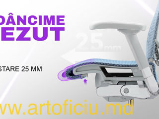 Scaun ortopedic Pofit-2 bionic - coloana vertebrala bionica foto 8