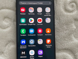 Samsung j7