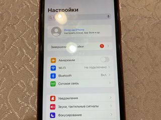 Iphone 11 64 GB Red