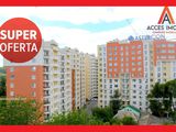 Super Oferta! Complexul Rezidential V.Lupu!  Apartamente  de la 570 euro/m2! foto 1