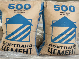 Ciment M-500/90 lei sac