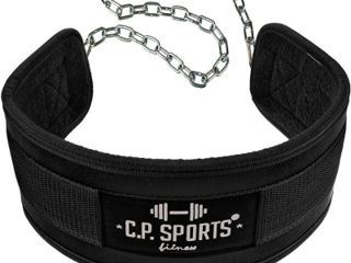 C.P sports dip belt foto 3