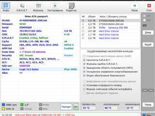 Seagate Ironwolf 4tb St4000vn008 Nas 5900rpm 64mb 3.5" Sata Hard Disk Drive foto 3