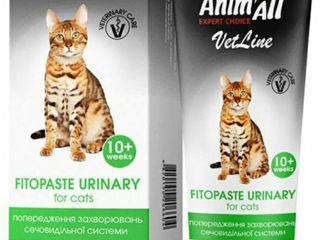 AnimAll Urinary фитопаста для профилактики болезней мочевыводящей системы кошек