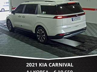 KIA Carnival foto 4