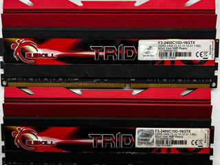 G.Skill Trident X KIT 16GB DDR3 2400Mhz foto 2