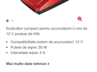 Hilti PR 30-HVS ,A12+ PRA 20 +C4/12-50 foto 9