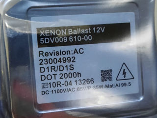 Bloc xenon 5dv009610-00