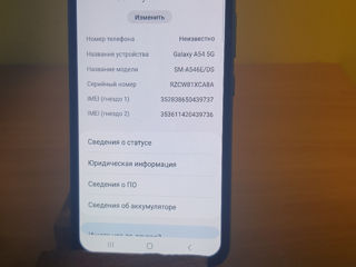 Samsung A54 5g 256 gb foto 4