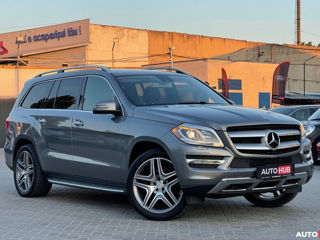 Mercedes-benz gl - прокат // rent // chirie foto 2