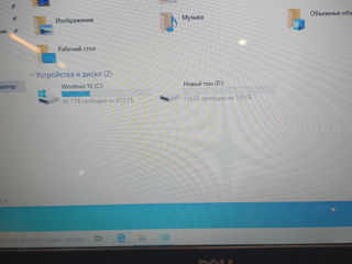 Ноутбук Dell 15 5547 intel i7 5900 lei foto 6