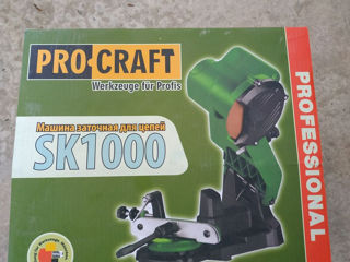 Супер цена на станок для заточки цепей ProCraft SK-1000 foto 2