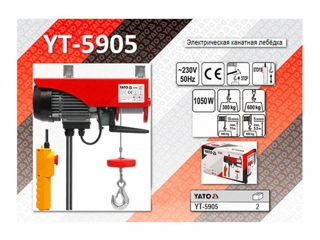 Troliu electric cu cablu Yato YT-5905 -credit -livrare фото 2